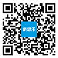 戴思樂公司微信公眾號(hào)二維碼 戴思樂公司微信公眾號(hào)二維碼