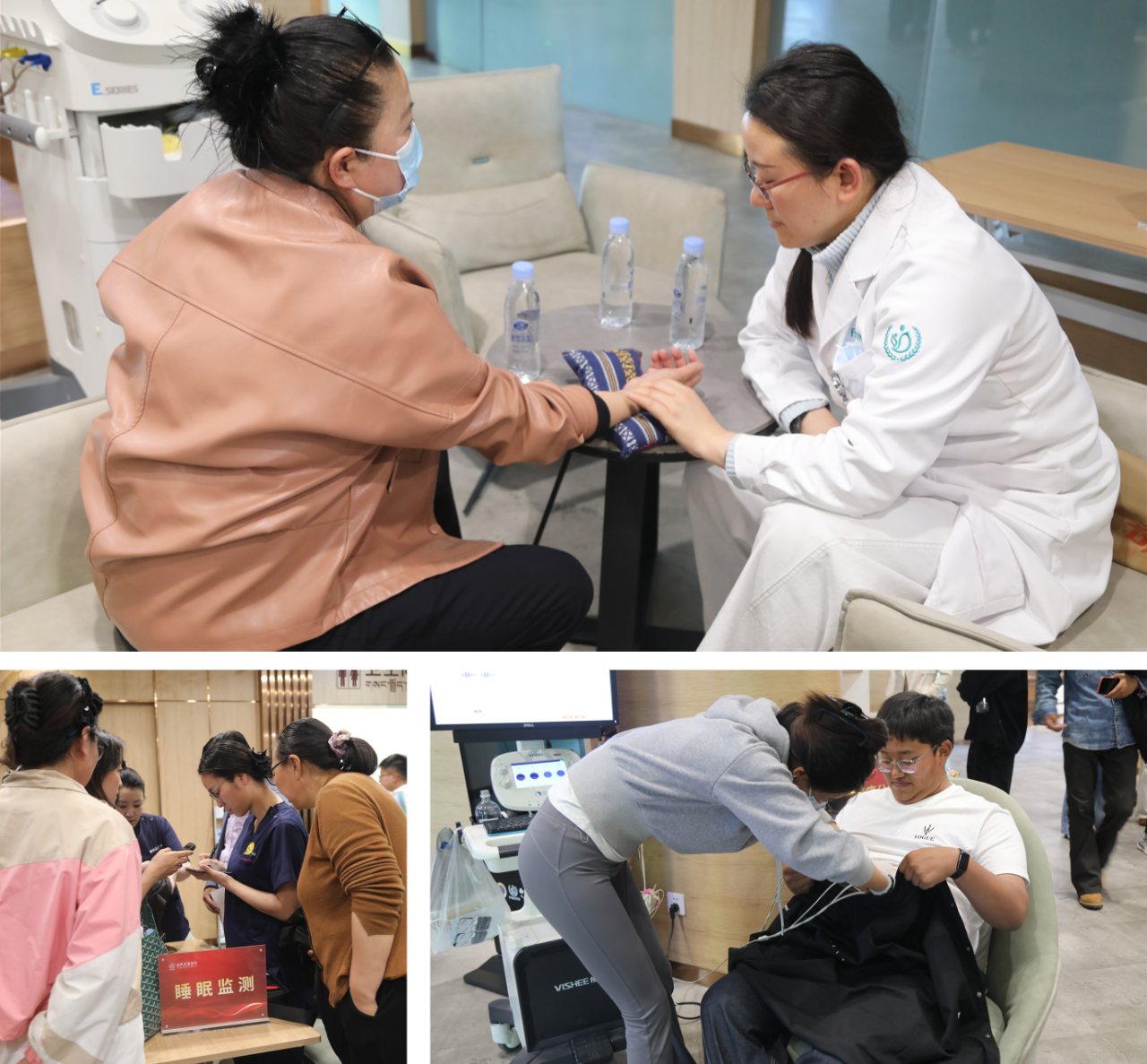 微信圖片_20250606114545