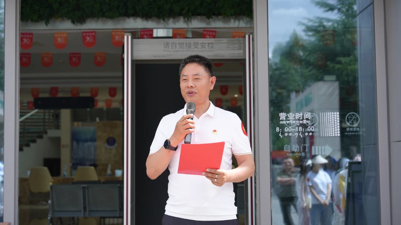 微信圖片_2025-07-09_170943_175