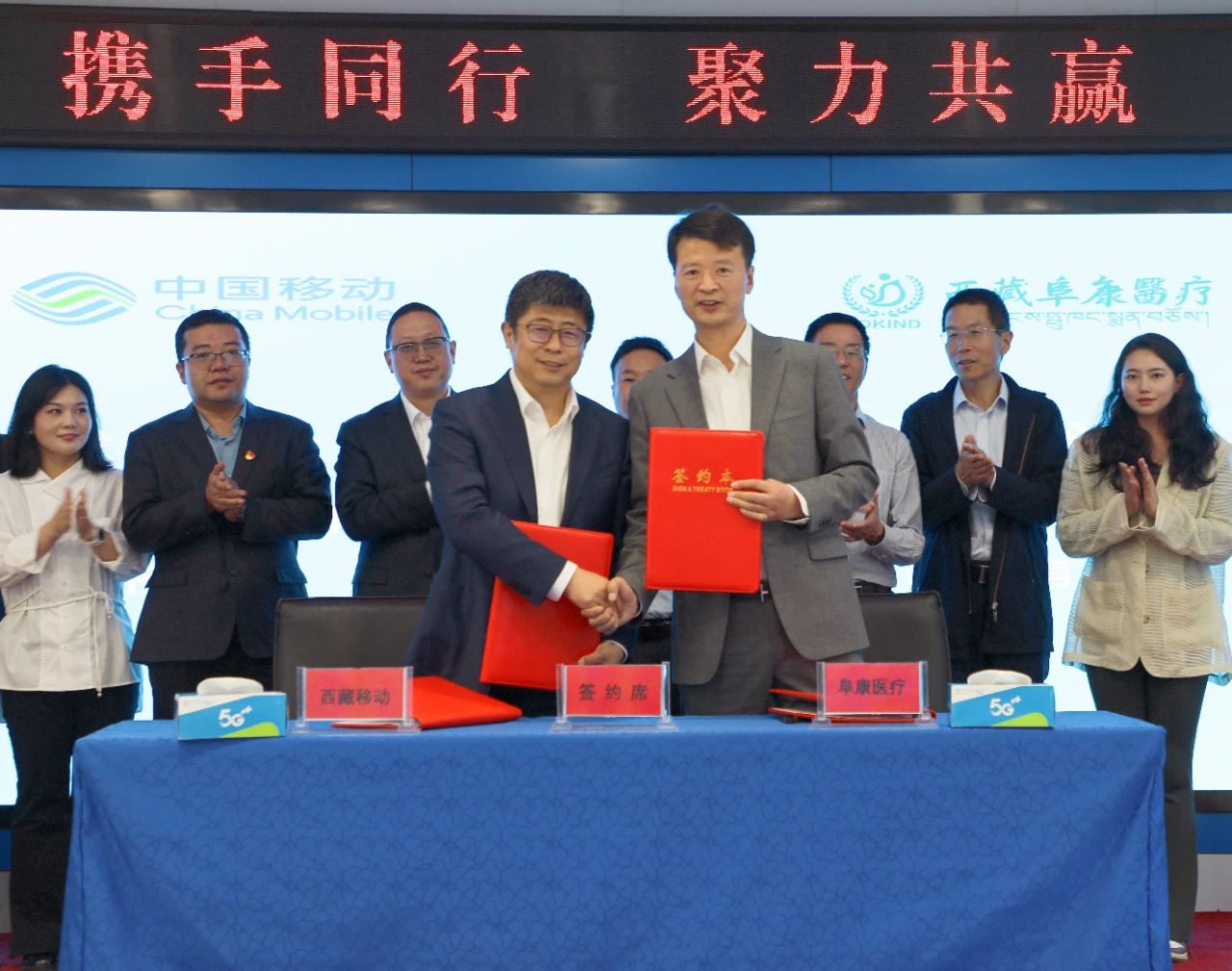 微信圖片_2025-08-15_123621_188