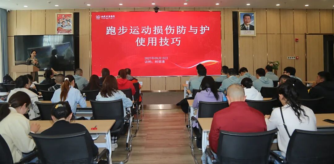 微信圖片_2025-09-29_091057_725