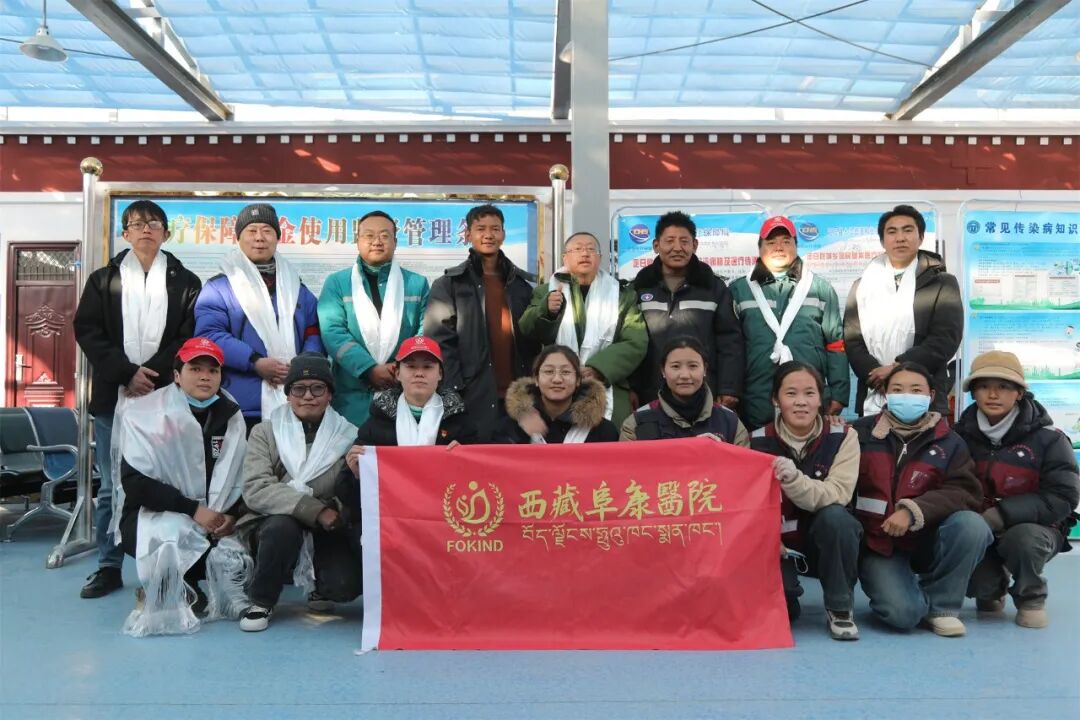 微信圖片_2026-01-06_090749_766 微信圖片_2026-01-06_090749_766