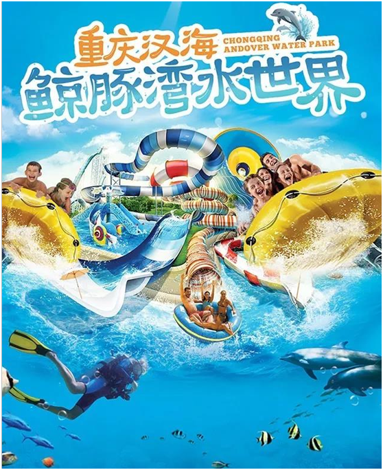 浮潛體驗館,浮潛館,國內(nèi)浮潛體驗館 浮潛體驗館,浮潛館,國內(nèi)浮潛體驗館